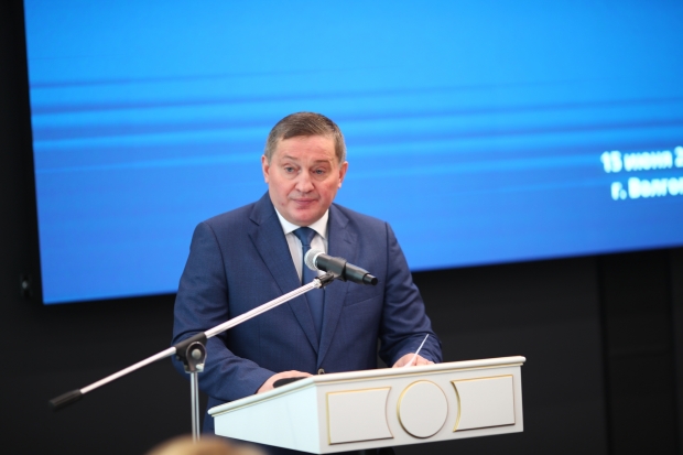 Волгоградская правда Волгоградская правда