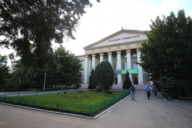 Волгоградская правда