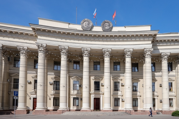 Волгоградская правда Волгоградская правда