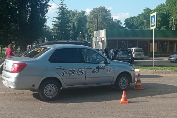 Волгоградская правда Волгоградская правда