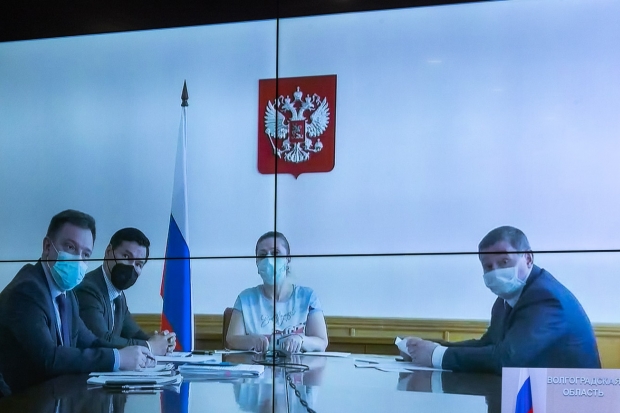 Волгоградская правда Волгоградская правда