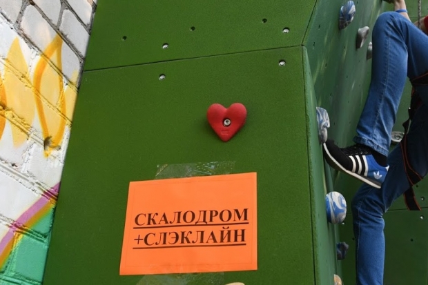 Волгоградская правда Волгоградская правда