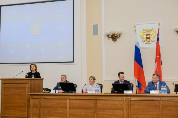 Волгоградская правда