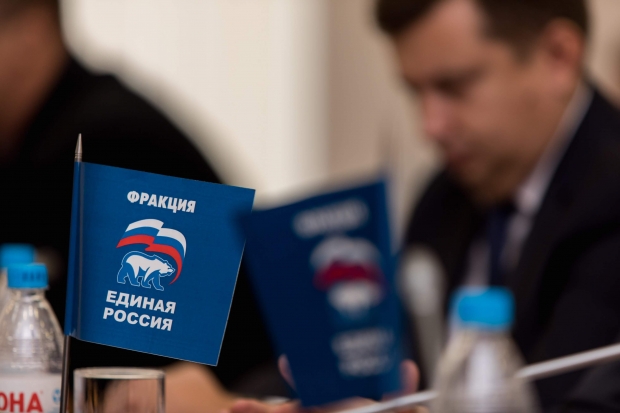 Волгоградская правда Волгоградская правда