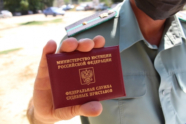 Волгоградская правда Волгоградская правда