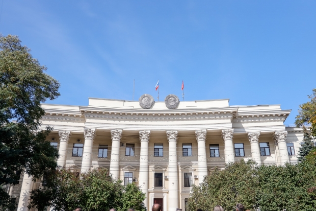 Волгоградская правда Волгоградская правда