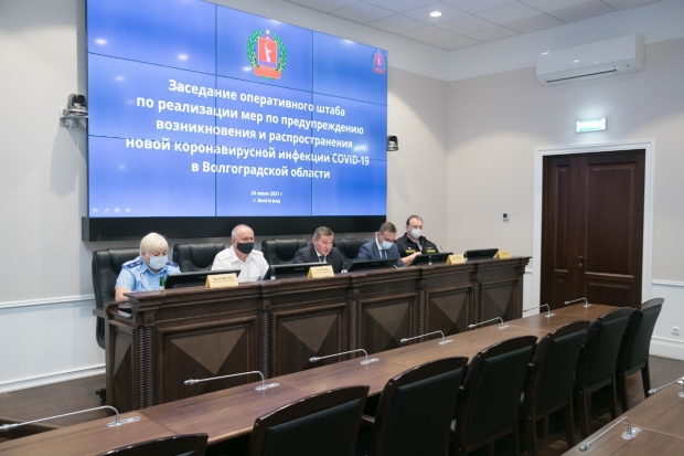 Волгоградская правда Волгоградская правда