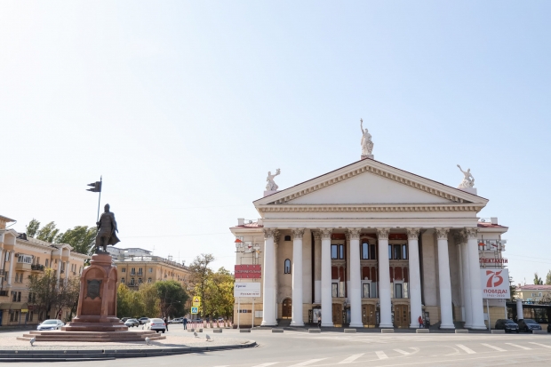 Волгоградская правда Волгоградская правда