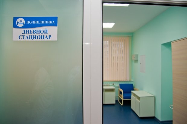 Волгоградская правда Волгоградская правда