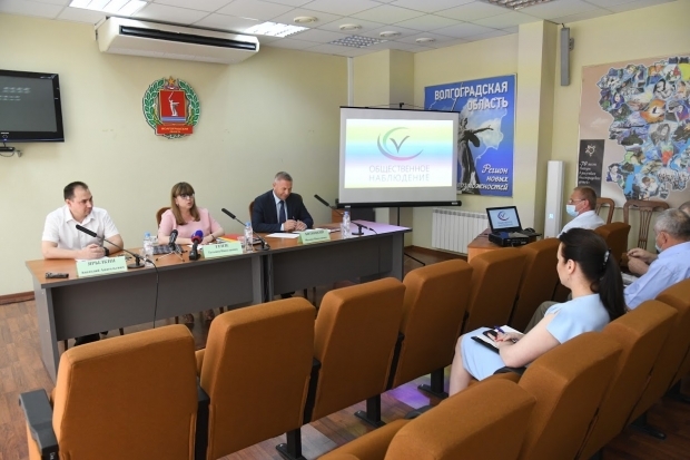 Волгоградская правда Волгоградская правда