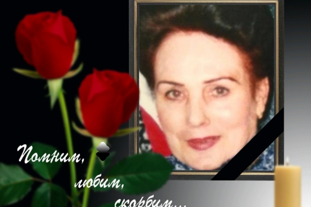 Волгоградская правда Волгоградская правда