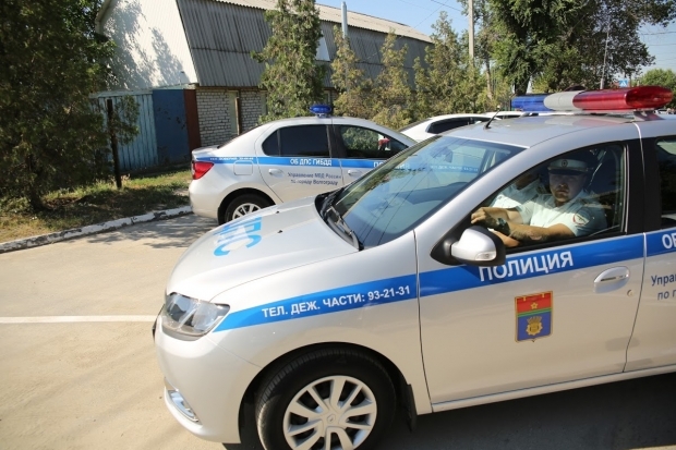 Волгоградская правда Волгоградская правда