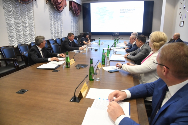 Волгоградская правда Волгоградская правда