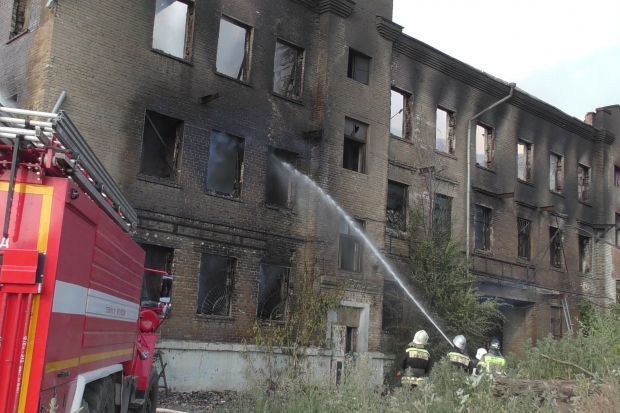 Волгоградская правда