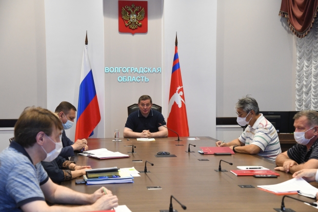Волгоградская правда Волгоградская правда