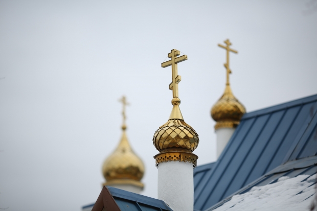 Волгоградская правда Волгоградская правда