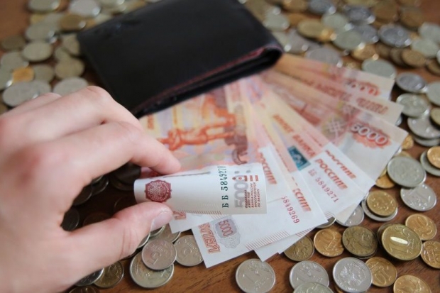 Волгоградская правда Волгоградская правда