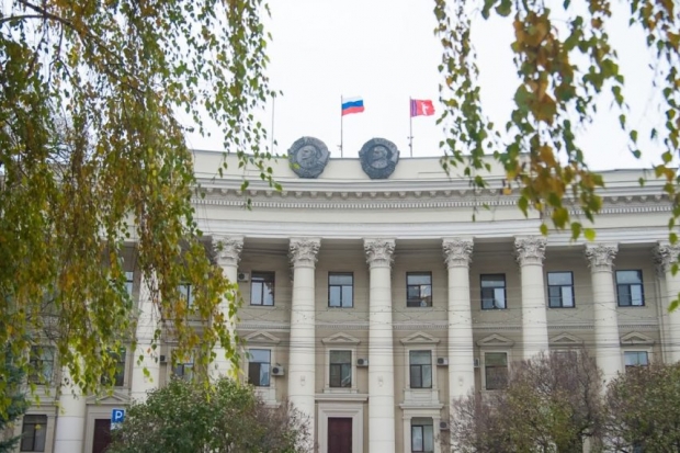 Волгоградская правда Волгоградская правда