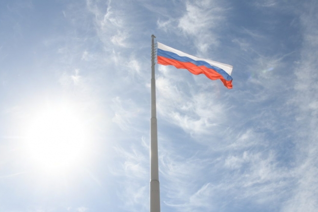 Волгоградская правда Волгоградская правда
