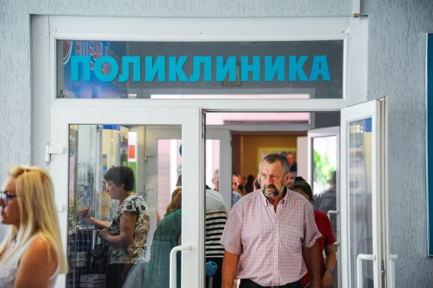 Волгоградская правда Волгоградская правда