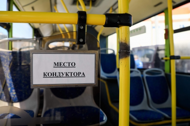 Волгоградская правда Волгоградская правда