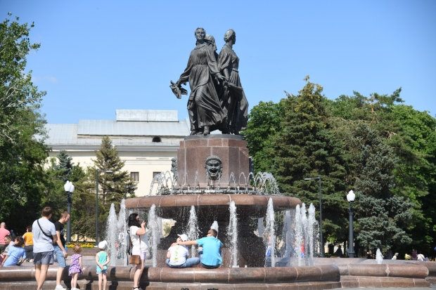 Волгоградская правда Волгоградская правда