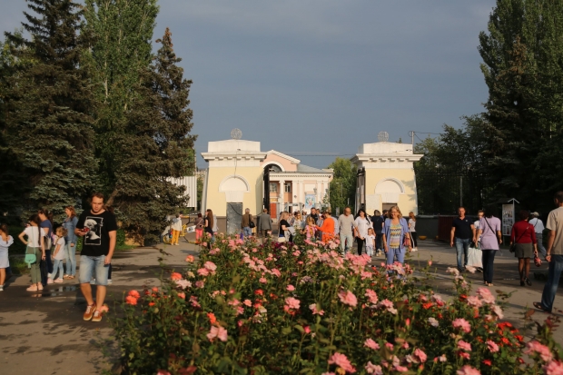 Волгоградская правда Волгоградская правда