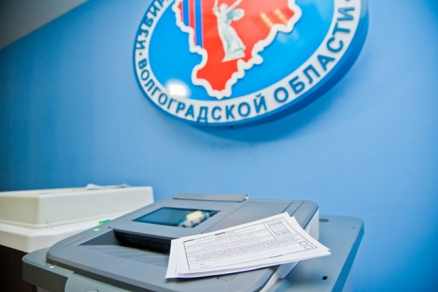 Волгоградская правда Волгоградская правда