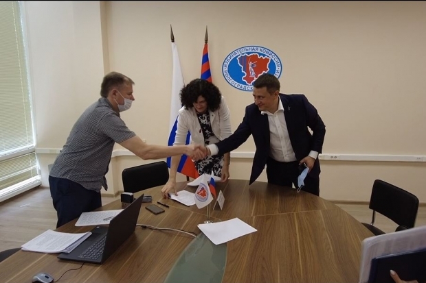 Волгоградская правда Волгоградская правда