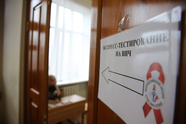 Волгоградская правда Волгоградская правда