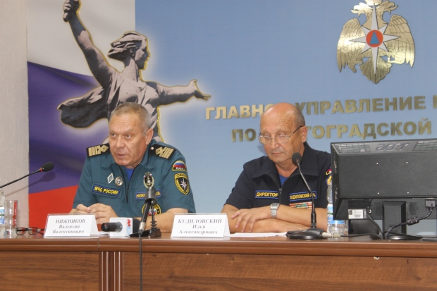 Волгоградская правда Волгоградская правда