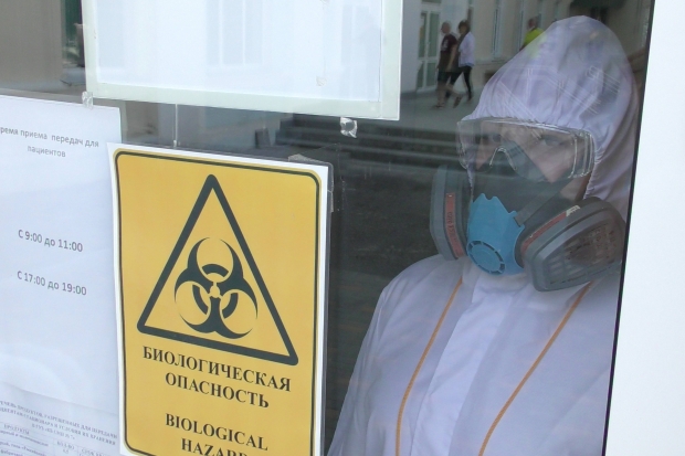 Волгоградская правда Волгоградская правда