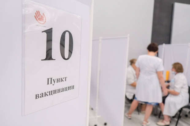 Волгоградская правда Волгоградская правда