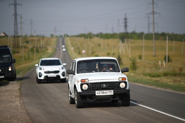 Волгоградская правда