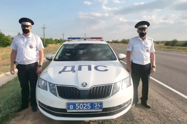 Волгоградская правда Волгоградская правда