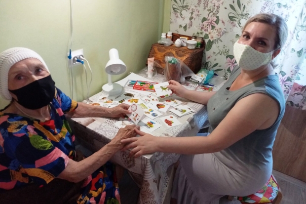 Волгоградская правда Волгоградская правда