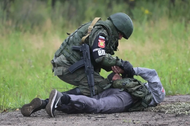 Волгоградская правда Волгоградская правда