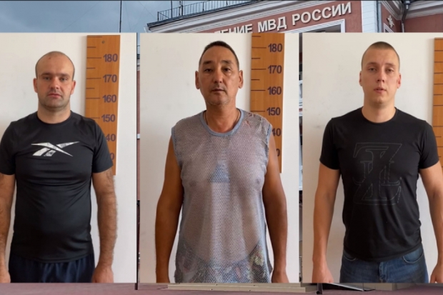 Волгоградская правда Волгоградская правда