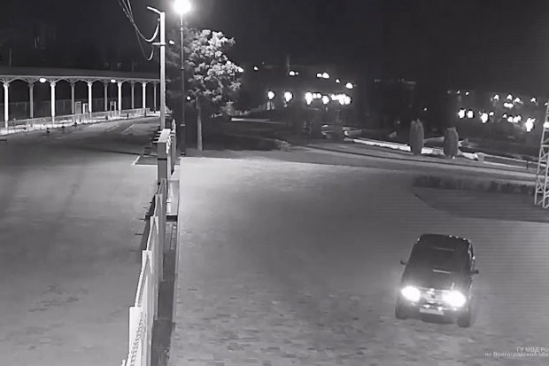 Волгоградская правда Волгоградская правда