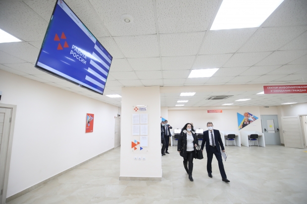 Волгоградская правда Волгоградская правда