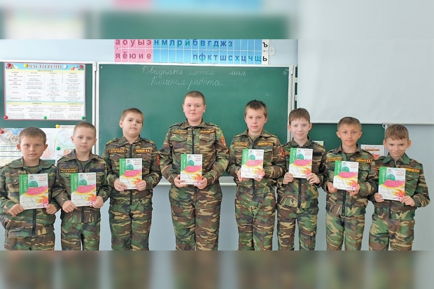 Волгоградская правда Волгоградская правда