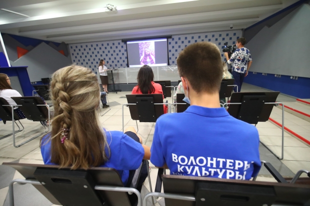 Волгоградская правда