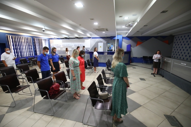 Волгоградская правда