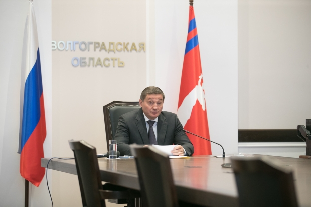 Волгоградская правда Волгоградская правда
