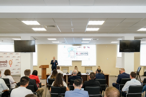 Волгоградская правда Волгоградская правда