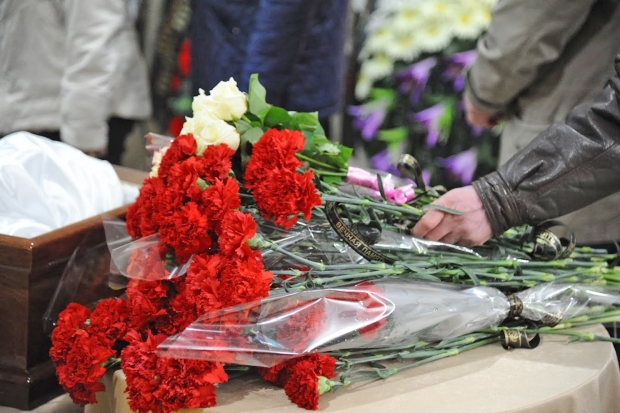 Волгоградская правда Волгоградская правда