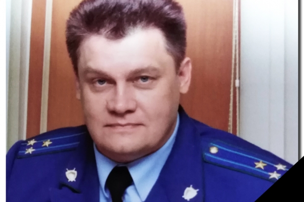 Волгоградская правда Волгоградская правда
