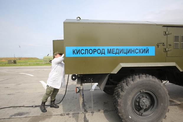 Волгоградская правда Волгоградская правда