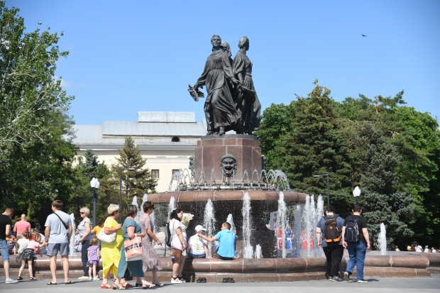 Волгоградская правда Волгоградская правда