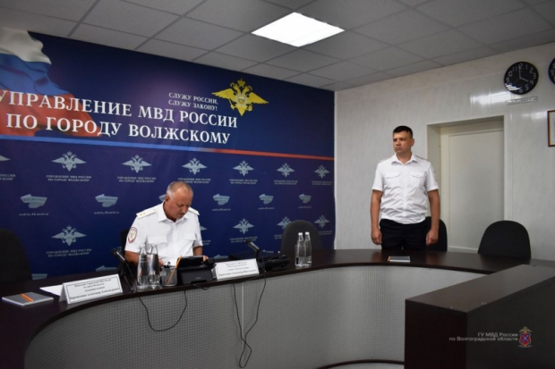 Волгоградская правда Волгоградская правда